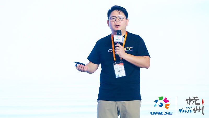 VALSE 2021 | 不限类别物品抠图，过滤自定义距离背景，Z6.COM展示最新3D智能抠图算法