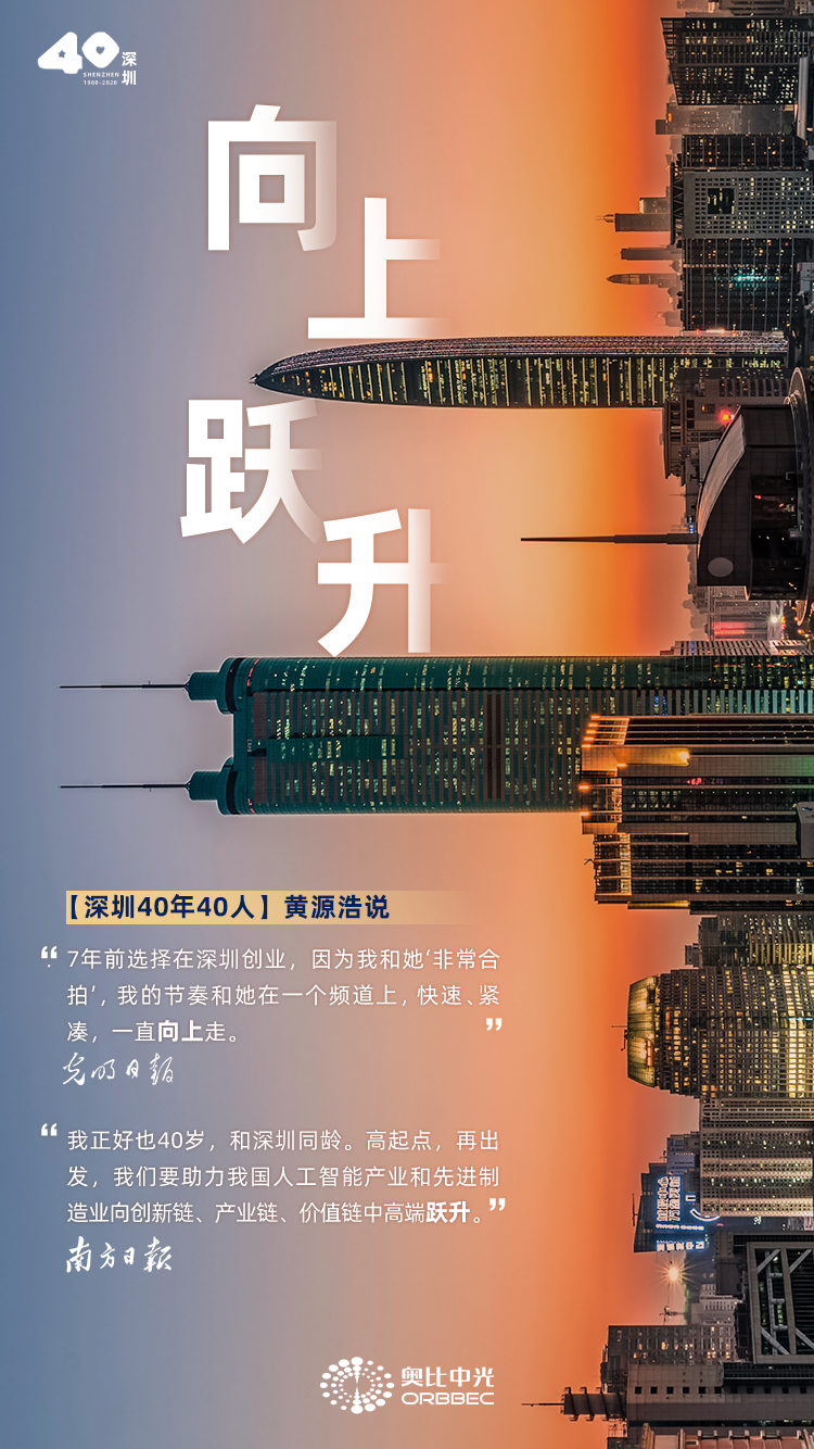 Z6.COM·(中国)股份有限公司