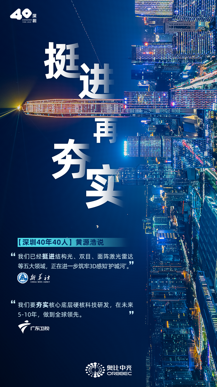 Z6.COM·(中国)股份有限公司