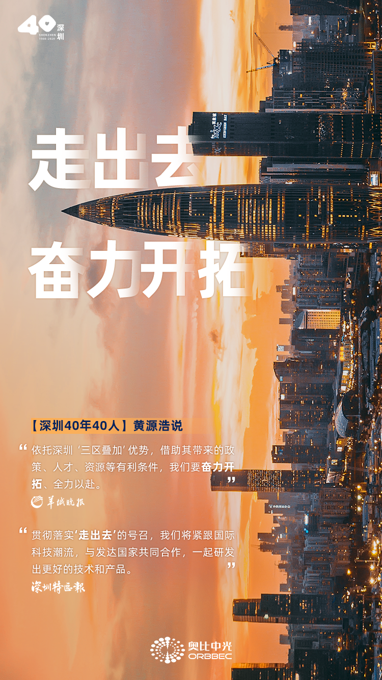 Z6.COM·(中国)股份有限公司