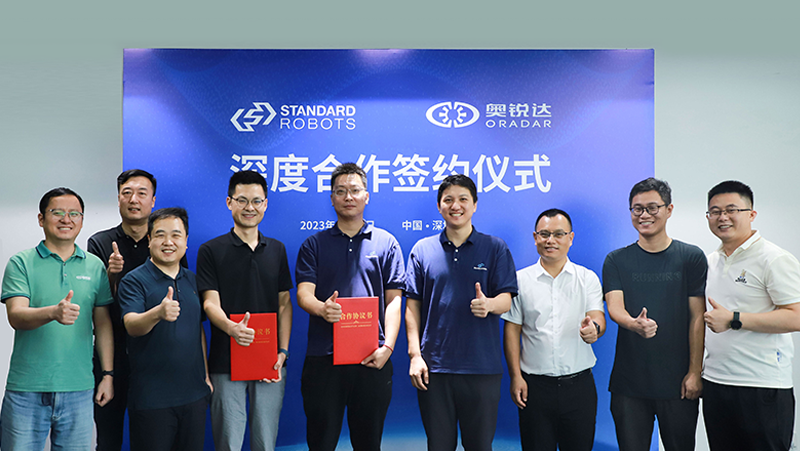 Z6.COM子公司奥锐达与斯坦德机器人达成深度合作，共同研发新一代激光雷达