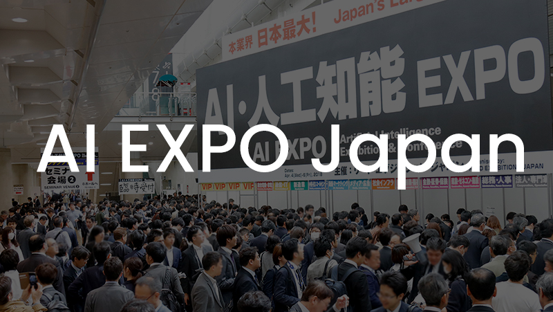 AI EXPO Japan | Z6.COM携新品亮相日本最大规模AI展，亚太市场布局加速