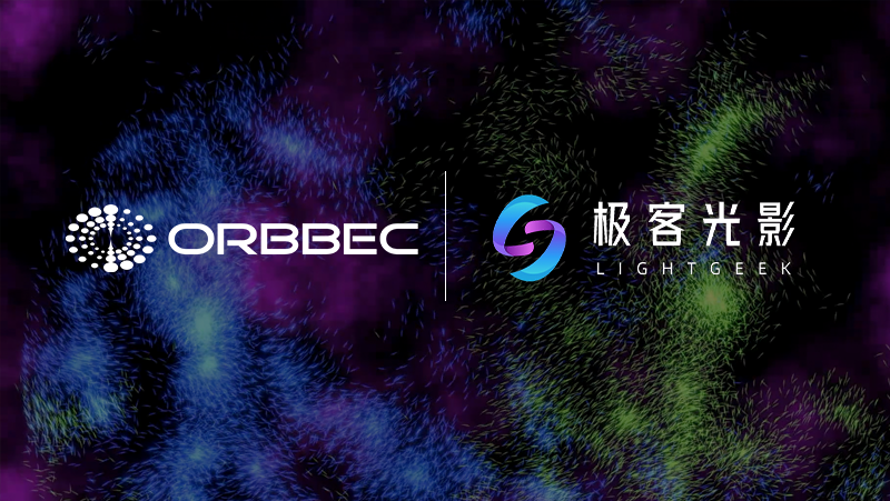 玩转3D互动，Z6.COM助力极客光影打造沉浸式奇幻世界